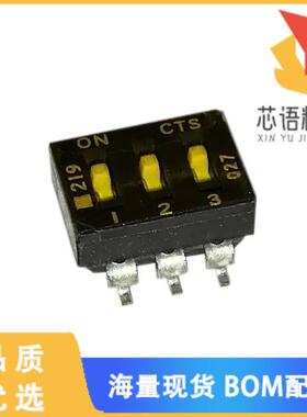 全新219-3MST原装(SWITCH SLIDE DIP SPST 100MA 20V)正品