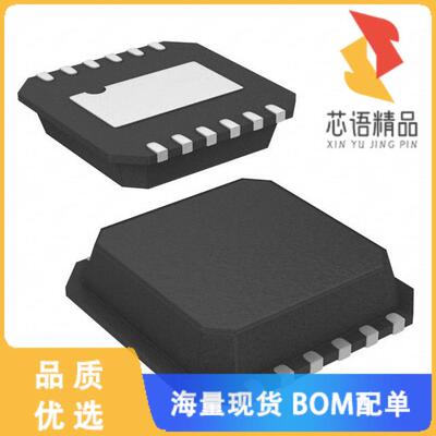 全新HIP2104FRAANZ原装(IC GATE DRVR HALF-BRIDGE 1