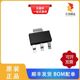 DZT2222A-13/DZT2907A-13/DZT3150-13原装正品