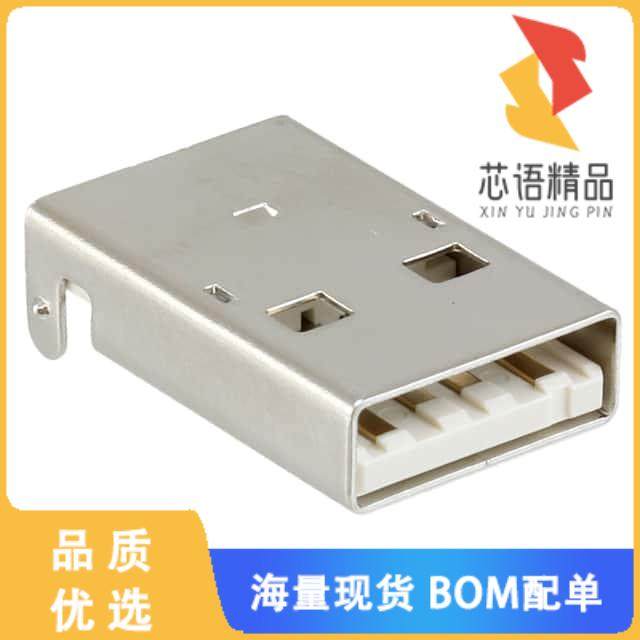 全新1-1734028-1原装(CONN PLUG USB2.0 TYPEA 4P SM