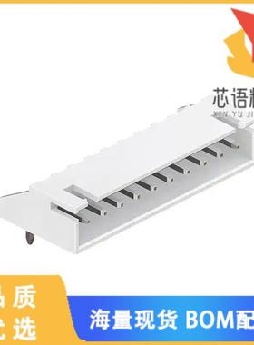 全新51125-10-0200-01原装(WIRE-TO BOARD HEADER, 2