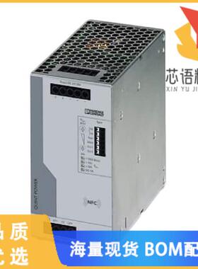 全新2904622原装(AC/DC CONVERTER 24V 480W)正品