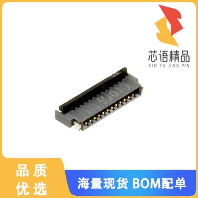 全新FH34SRJ-12S-0.5SH(99)原装(CONN FPC/FFC 12POS