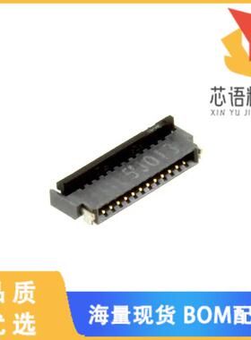 全新FH34SRJ-12S-0.5SH(99)原装(CONN FPC/FFC 12POS