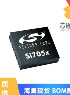 全新SI7055-A20-IM原装(SENSOR DIGITAL -40C-125C 6