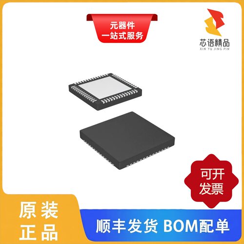 TMS320F28035RSHT/TMS320F28052FPNQ/TMS320F28044PZA原装正品