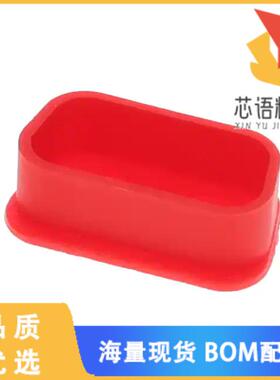 全新70523CLF原装(DUST CAP STD FOR 09POS F)正品