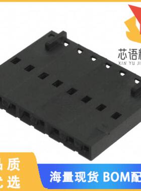 全新0050579308原装(CONN HSG 8POS .100 SINGLE VER