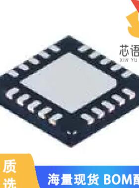 全新HD3SS3212RKSRQ1原装(INTERFACE)正品