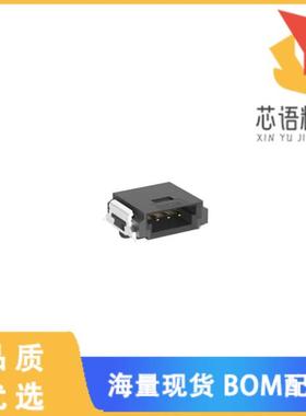 全新234450-E原装(MIBR M 03POS RA A SMT)正品