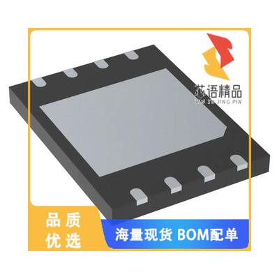 全新W25Q128FVEIG原装(IC FLASH 128MBIT SPI/QUAD 8