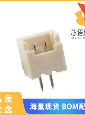 全新0530470210原装(CONN HEADER VERT 2POS 1.25MM)正品