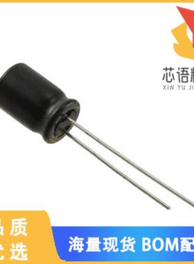 全新UKW1C331MPD原装(CAP ALUM 330UF 20% 16V RADIA