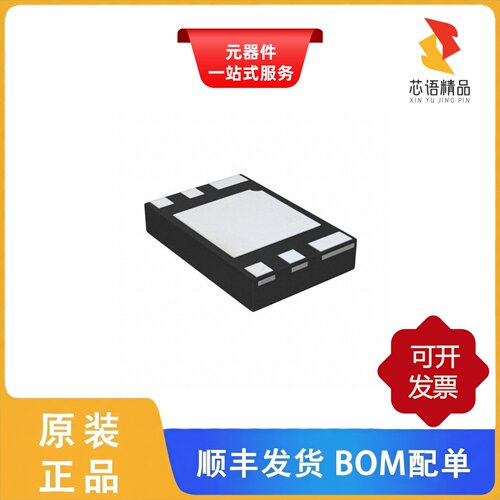 AP9211S-AA-HAC-7/AP9211S-AD-HAC-7/AP9211S-AI-HAC-7原装正品