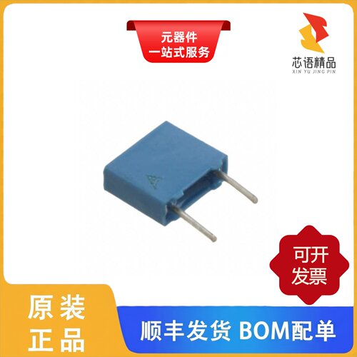 B32529C6472K000/B32529C6472K289/B32529C6472J289原装正品