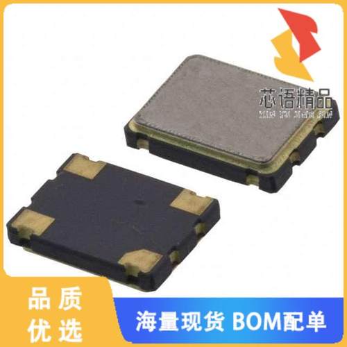 全新ECS-3953M-666-B-TR原装(XTAL OSC XO 66.6660MH