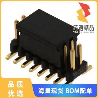 全新20021121-00016C4LF原装(CONN HEADER SMD 16POS