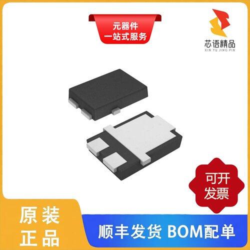 SS10P4HM3_A/I/SS10P4HM3_A/H/SS10P4C-M3/86A原装正品