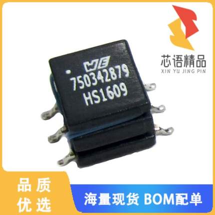 全新750342879原装(PUSH-PULL TRANSFORMER WE-PP)正品