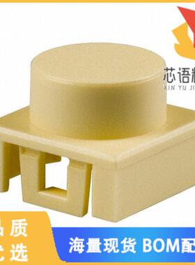 全新BTNK0280原装(CAP TACTILE ROUND IVORY)正品