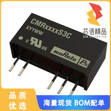 全新CMR0512S3C原装(DC DC CONVERTER +/-12V 750MW)正品