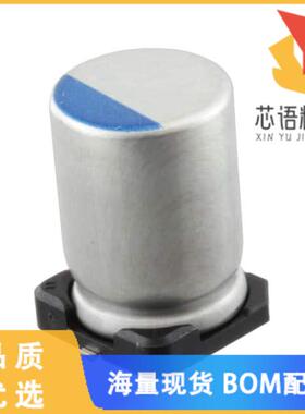 全新UCJ1C331MCL1GS原装(CAP ALUM 330UF 20% 16V SM