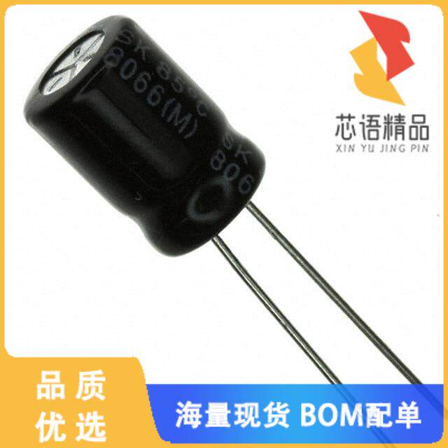 全新SK220M100ST原装(CAP ALUM 22UF 20% 100V RADIA