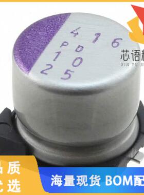 全新25SVPD10M原装(CAP ALUM POLY 10UF 20% 25V SMD)正品