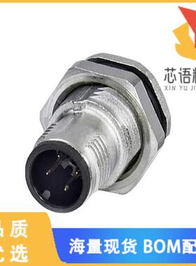 全新1553459原装(CONN PLUG MALE 4POS GOLD SOLDER)正品