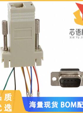 全新AT-23066原装(ADAPT DB9M TO RJ45 JACK BEIGE)正品