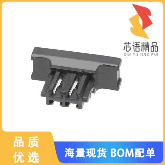 全新2147192020原装(ZERO-HACHI 0.8 CRIMP HSG SR B