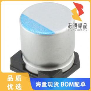 180UF 全新APXE2R5ARA181ME61G原装 POLY ALUM CAP