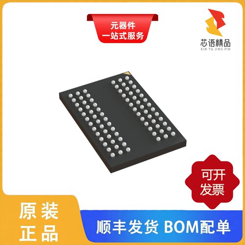 MT40A4G8KVA-083H:G/MT40A4G8BAF-062E:B原装正品