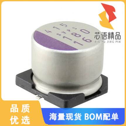 全新4SVPS680M原装(CAP ALUM POLY 680UF 20% 4V SMD)正品