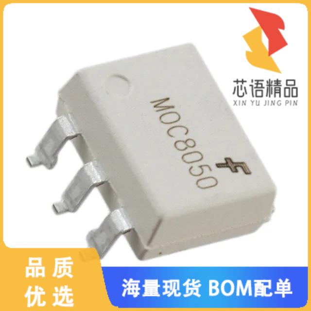 全新MOC8050SR2VM原装(OPTOISO 4.17KV DARLINGTON 6
