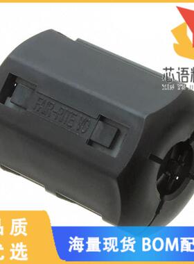 全新0475164181原装(FERRITE CORE HINGED 13.06MM)正品