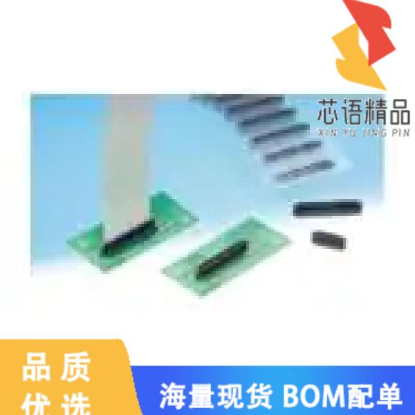 全新FH48-30S-0.5SV原装(CONN FFC VERT 30POS 0.50M