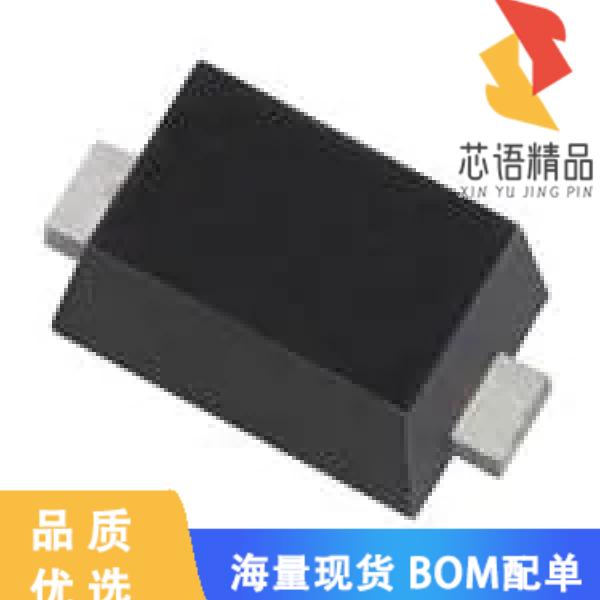 全新CPDH2V5UB-HF原装(TVS DIODE 2.5VWM 11.5VC SOD