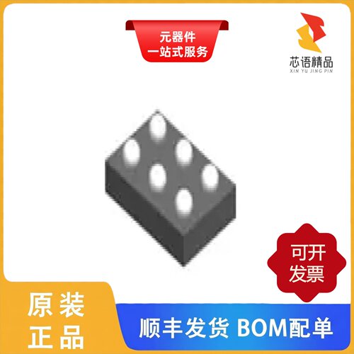 TPS62089AYFPR/TPS62088YWCR/TPS62090QRGTRQ1原装正品