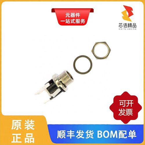 PC712A/PC712AH/PC721A原装正品