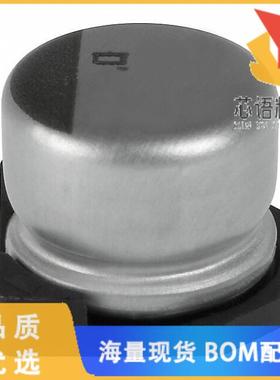 全新EMVY250ARA330MF55G原装(CAP ALUM 33UF 20% 25V