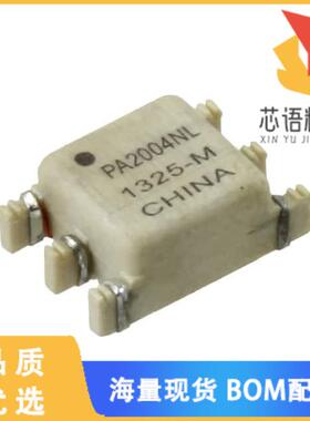 全新PA2004NL原装(PULSE XFMR 1:1:1 437UH)正品