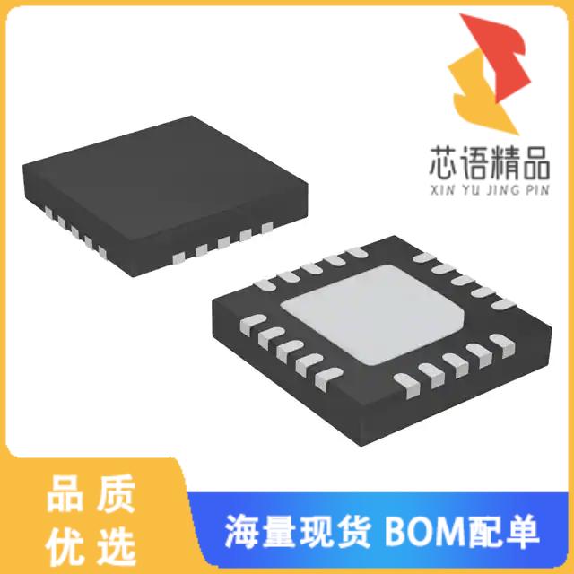 全新C8051F531A-IMR原装(IC MCU 8BIT 8KB FLASH 20Q