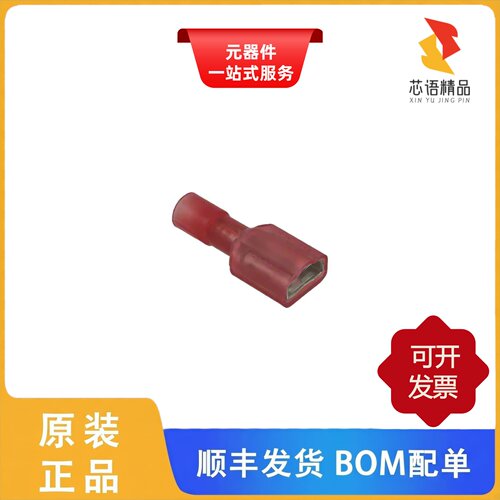 DNF18-187FIB-C/DNF18-111FIB-M/DNF18-110FIB-C原装正品
