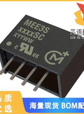 全新MEE3S1212SC原装(DC DC CONVERTER 12V 3W)正品