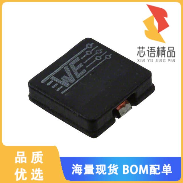 全新744323150原装(FIXED IND 1.5UH 12A 6.6 MOHM S