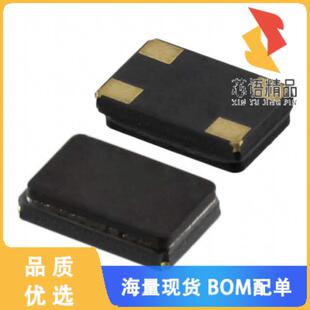 T原裝 全新ABM3C 12.000MHZ D4Y 12.0000MHZ CRYSTAL