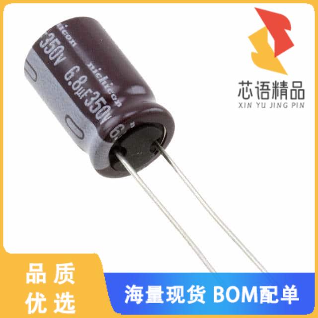 全新UCS2V6R8MPD1TD原装(CAP ALUM 6.8UF 20% 350V R