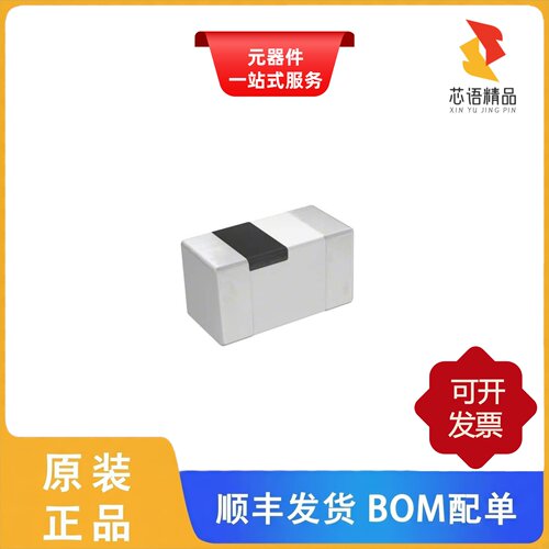 MLG1005S6N8HT000/MLG1005S6N8JT000/MLG1005S75NJT000原装正品