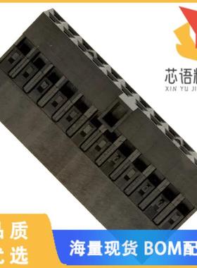 全新65846-001LF原装(CONN RCPT HSG 24POS 2.54MM)正品